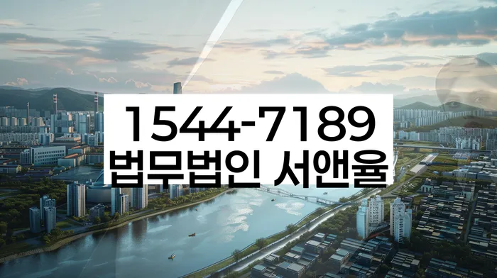 신용불량자기준