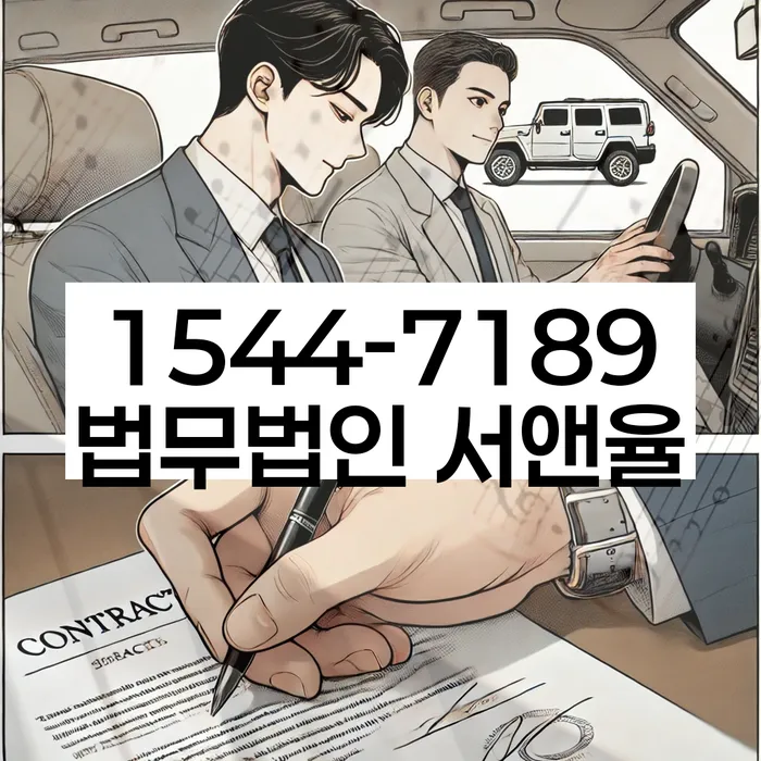 개인회생 연체