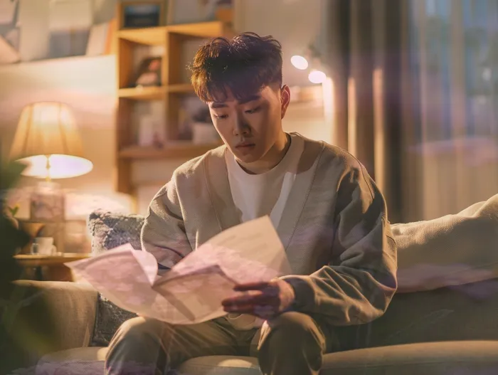 개인회생납입금