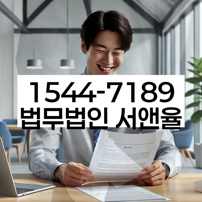 개인회생폐지후재신청