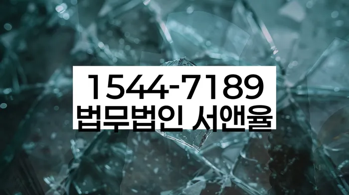 개인회생잘하는곳