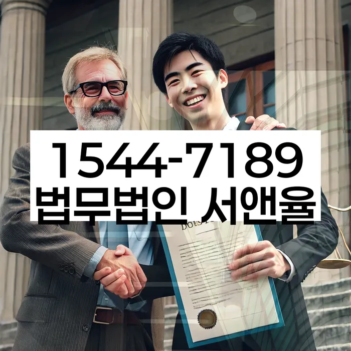 캐피탈대출 연체 시