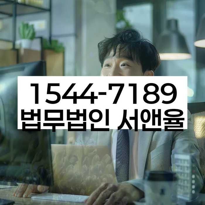 개인회생변제기간