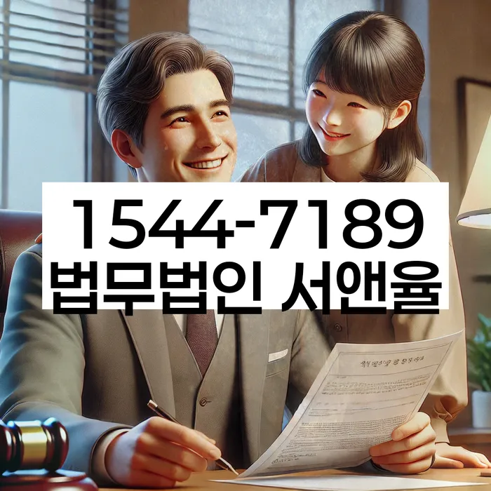 개인회생잘하는곳