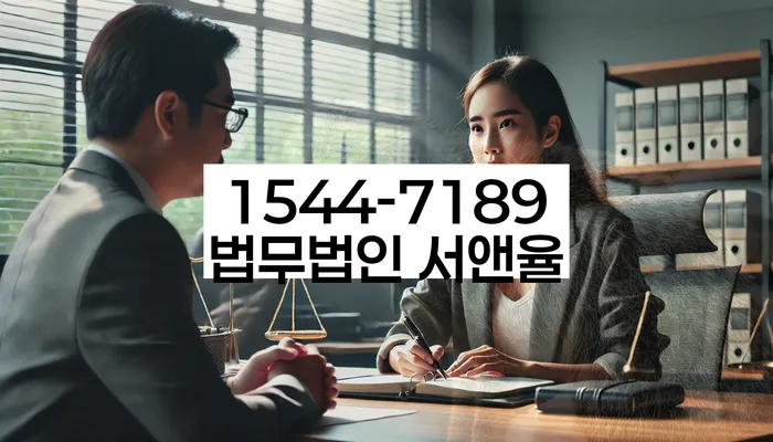 개인회생변호사추천