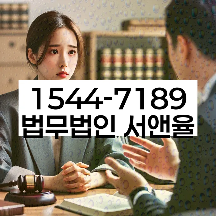 7등급직장인대출 연체 시