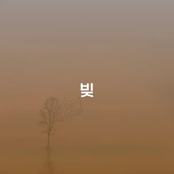 개인회생 분납 가능한 신용회복 알아야 하는 꿀팁