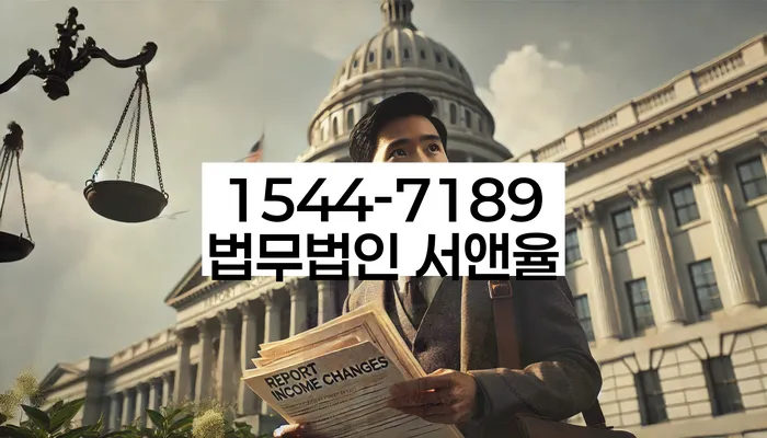 신용불량자기준