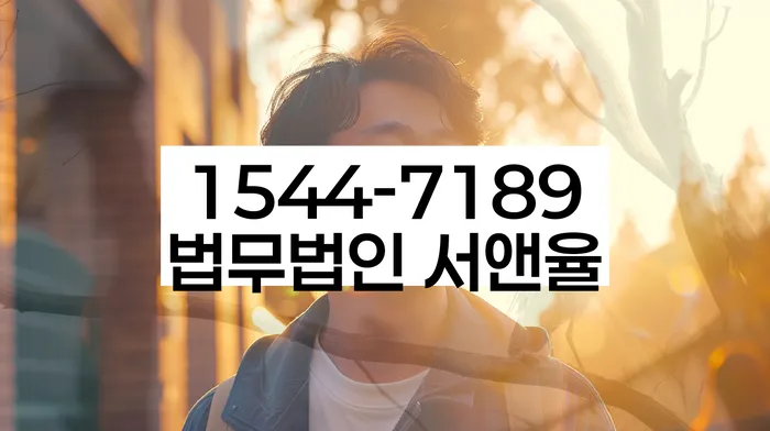 신용카드대금 연체