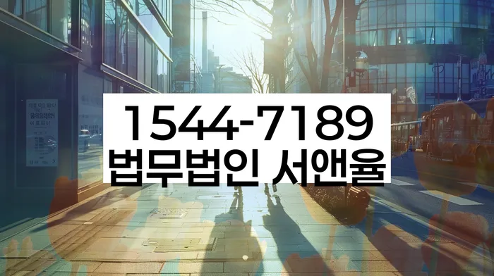 개인회생사건번호