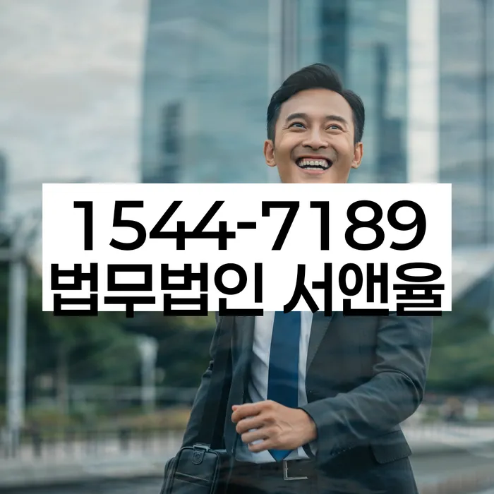 개인파산