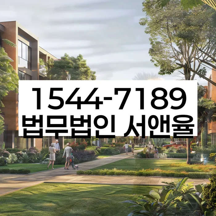 개인파산진술서