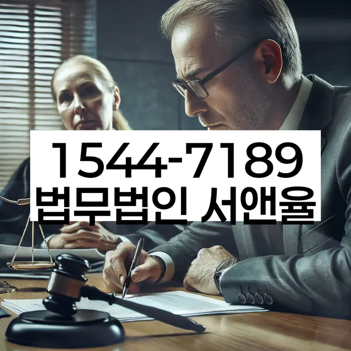 개인회생 비트코인