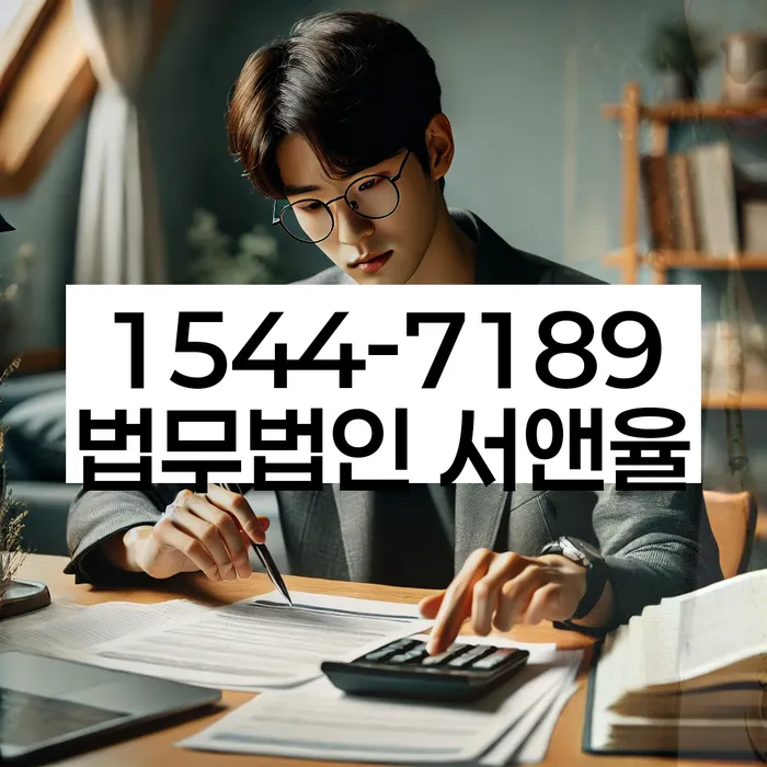 개인회생변호사비용