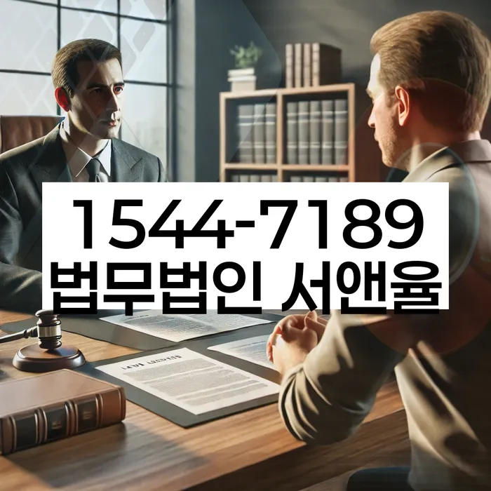 개인회생통장사용