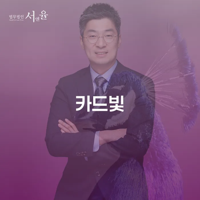 개인회생신청자격조회 개인회생으로 해결방법 최선의 선택