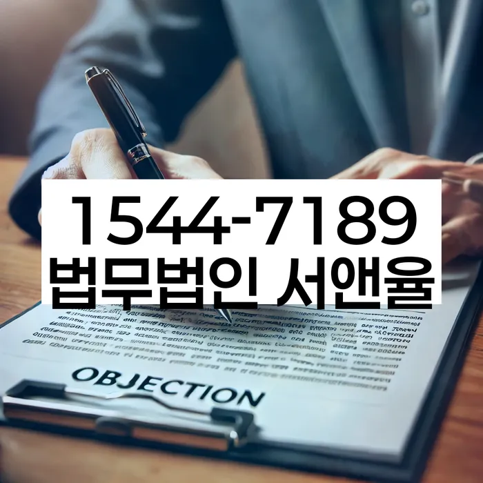 개인파산전문변호사