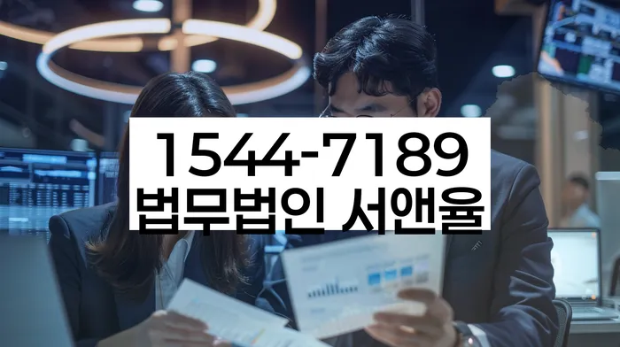 지급명령개인회생