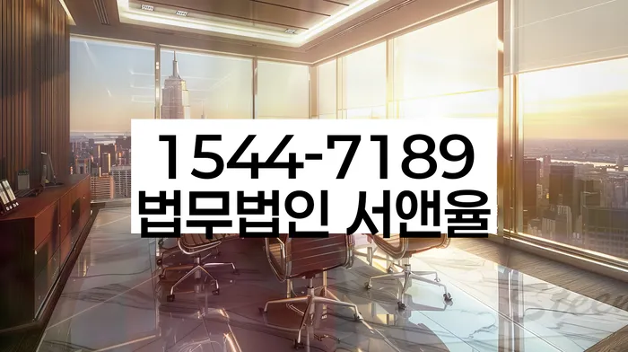 개인회생 비트코인