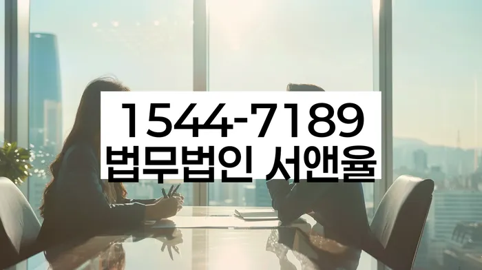 기대출추가대출 연체 시