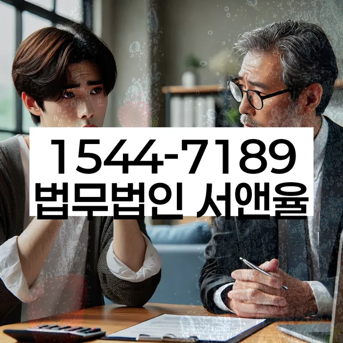 개인회생신청기간