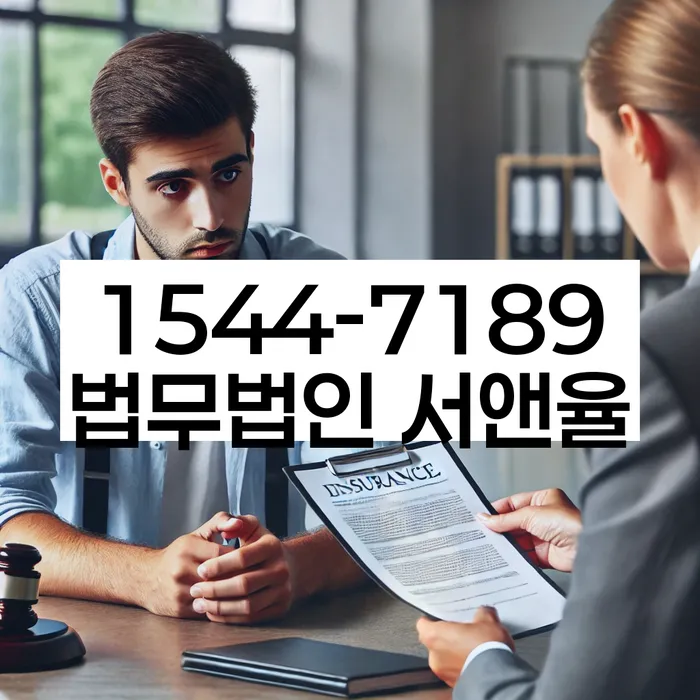 개인회생카톡상담