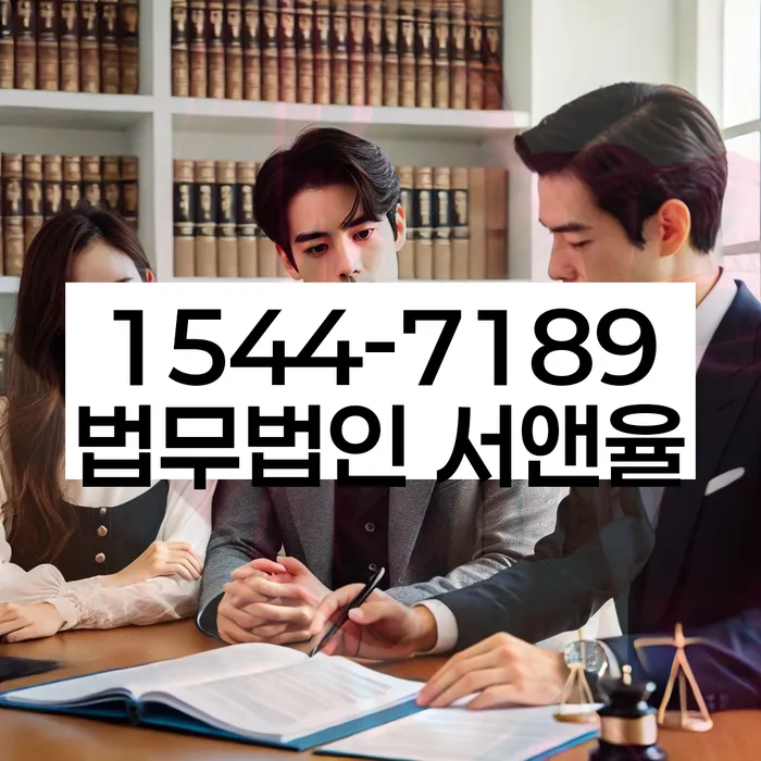 개인회생 수임료 싸고