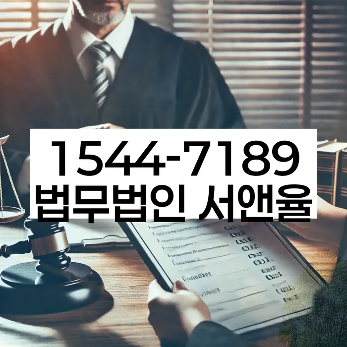 개인회생