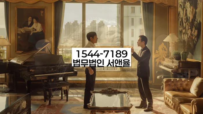 페퍼저축은행햇살론 연체 시