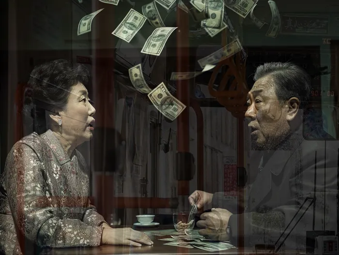 개인사업자개인회생