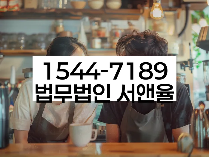 개인회생부양가족