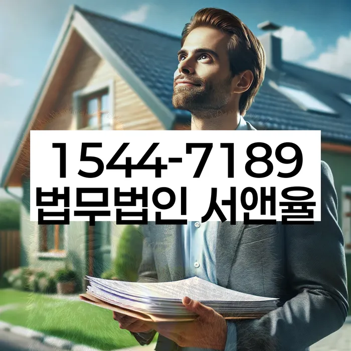 개인회생 기각률 낮고