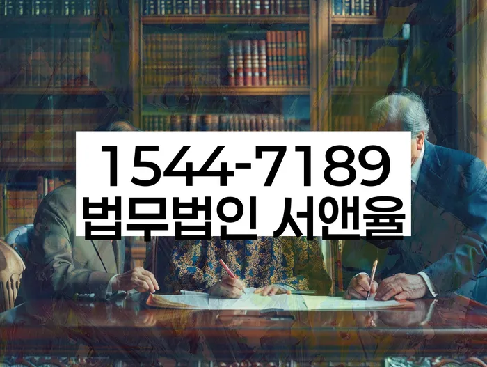 개인사업자회생