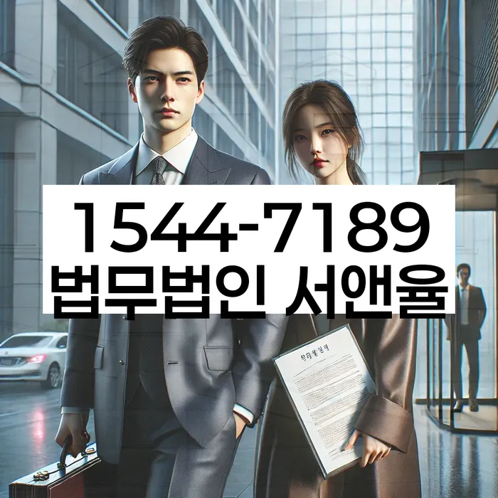 캐피탈대출 연체 시