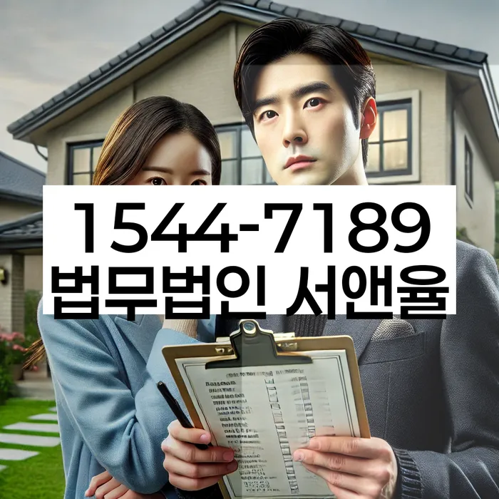 개인파산면책후