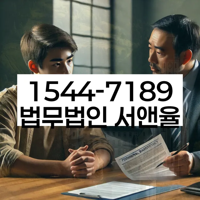 개인회생부채증명서