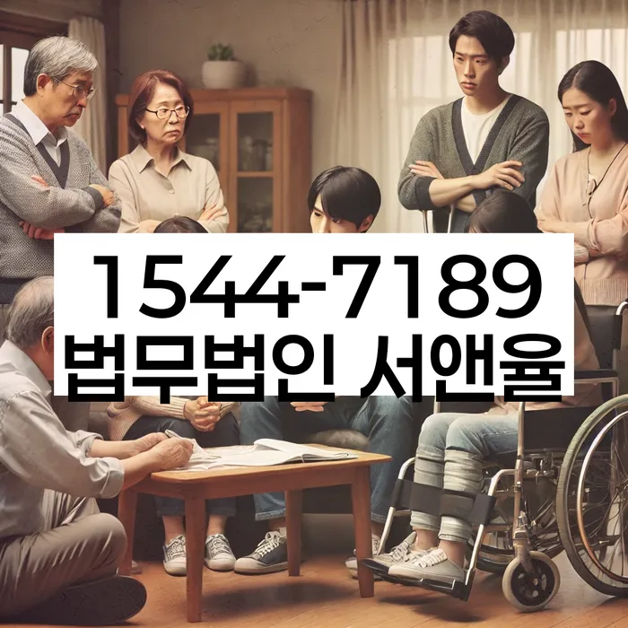 개인회생통장압류