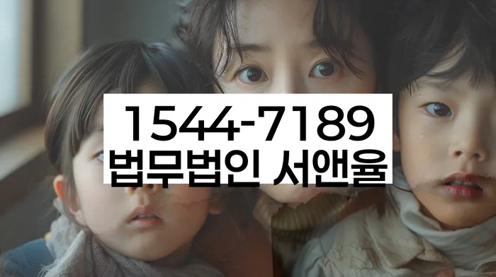 개인회생 미납 폐지