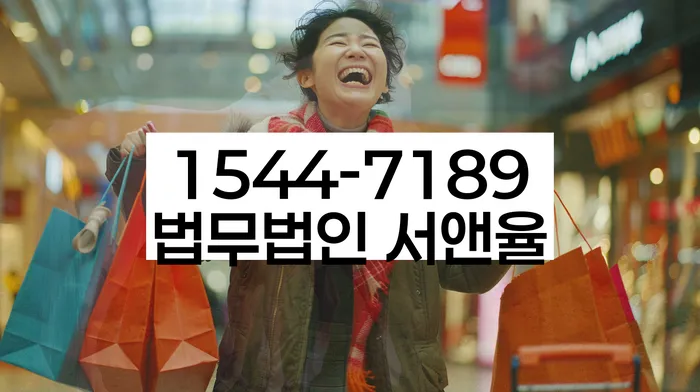 개인회생전문변호사