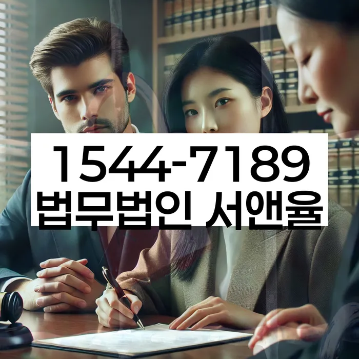 개인회생변호사