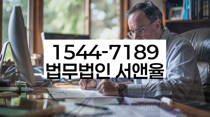 개인회생인가