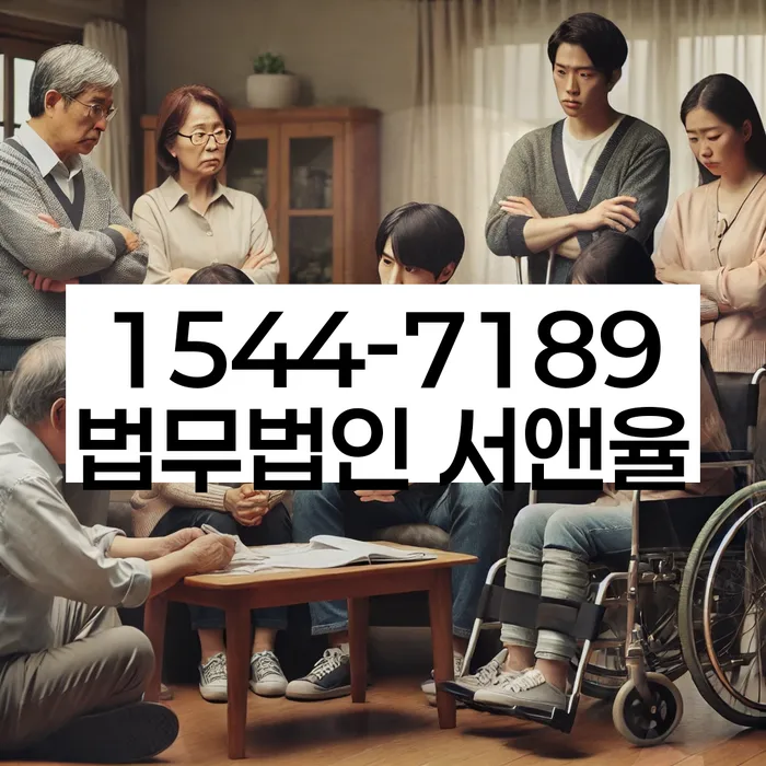 개인파산변호사