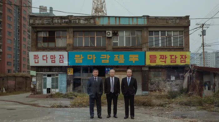 신용카드연체시