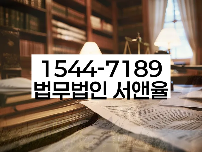 개인회생변제금