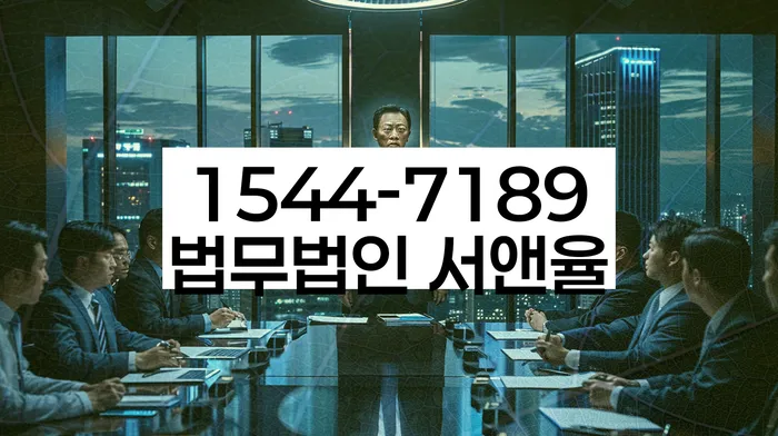 청년대출 연체 시