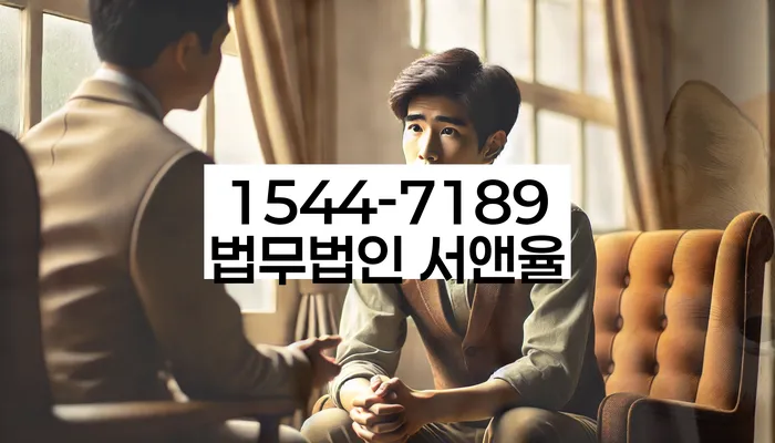 개인파산신청비용