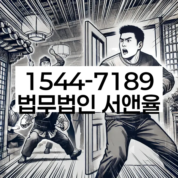 개인회생
