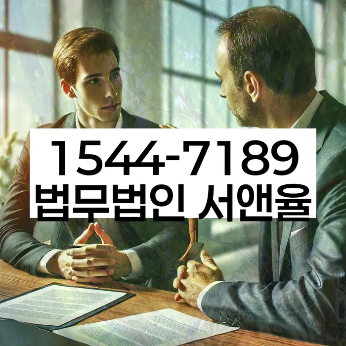 개인회생