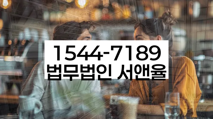 개인회생