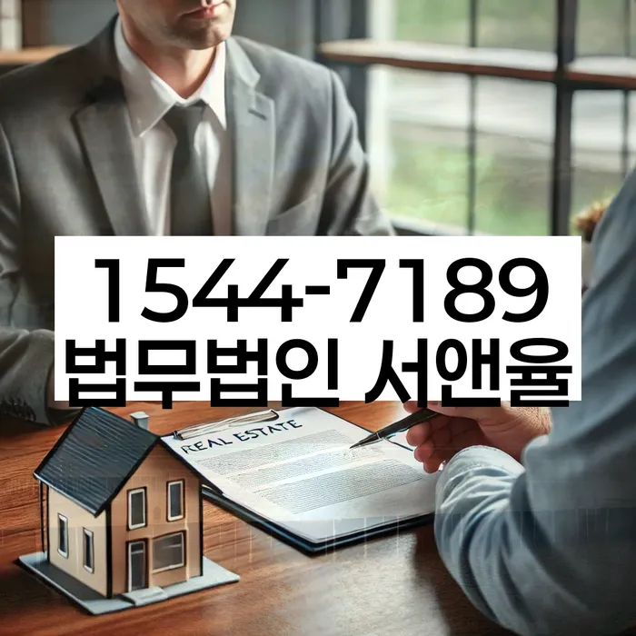 개인회생